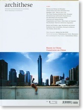 Archithese_cover
